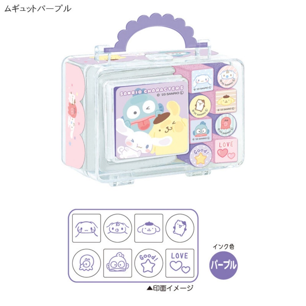 Sanrio characters mini stamps with ink pad